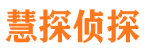 合川外遇出轨调查取证